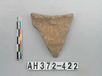 藏品(灰褐色粗砂陶口緣)的圖片